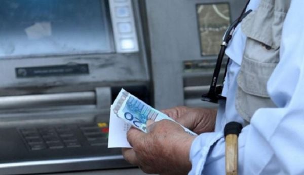 Συντάξεις Νοεμβρίου: Από Παρασκευή τα χρήματα στους λογαριασμούς