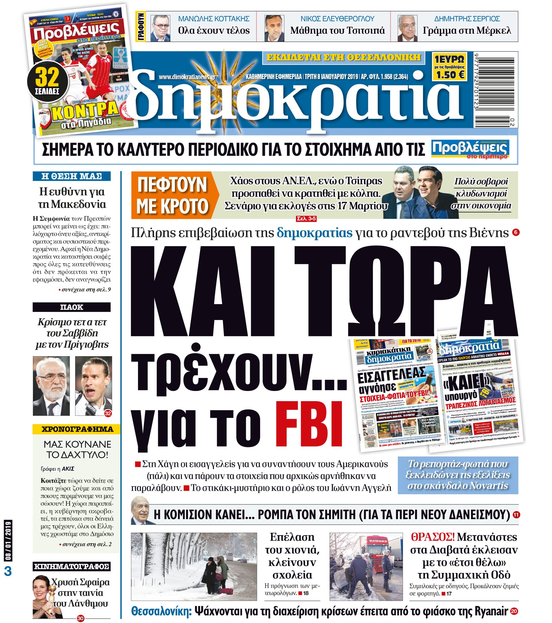 dhb_0801_001_cmyk dhb_0801_001_cmyk