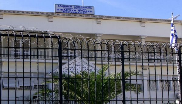 korydallos-prison-1021x576_252863_139991_type13262