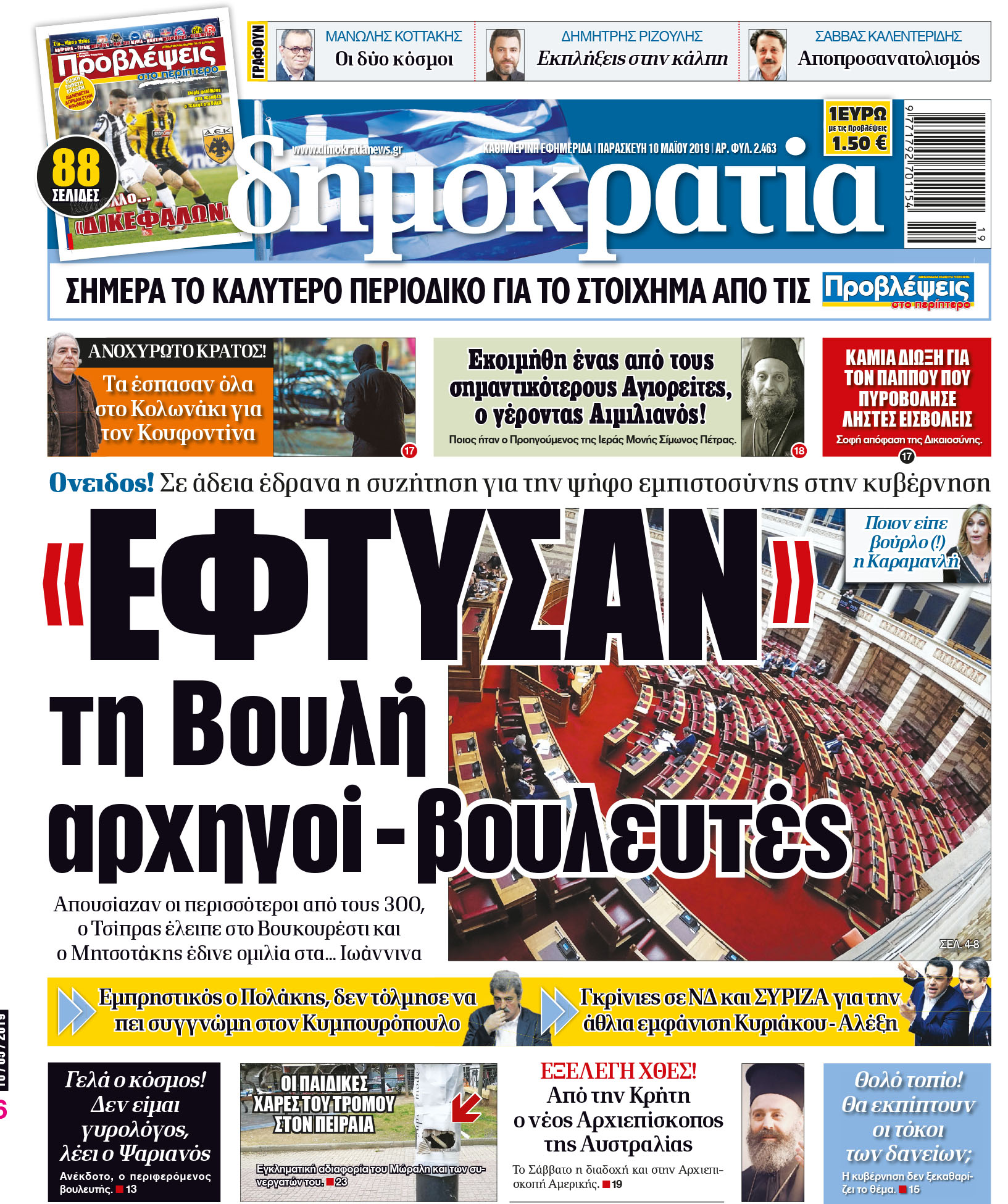 dht_1005_001_cmyk dht_1005_001_cmyk