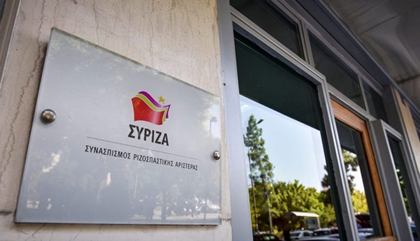 syriza-1