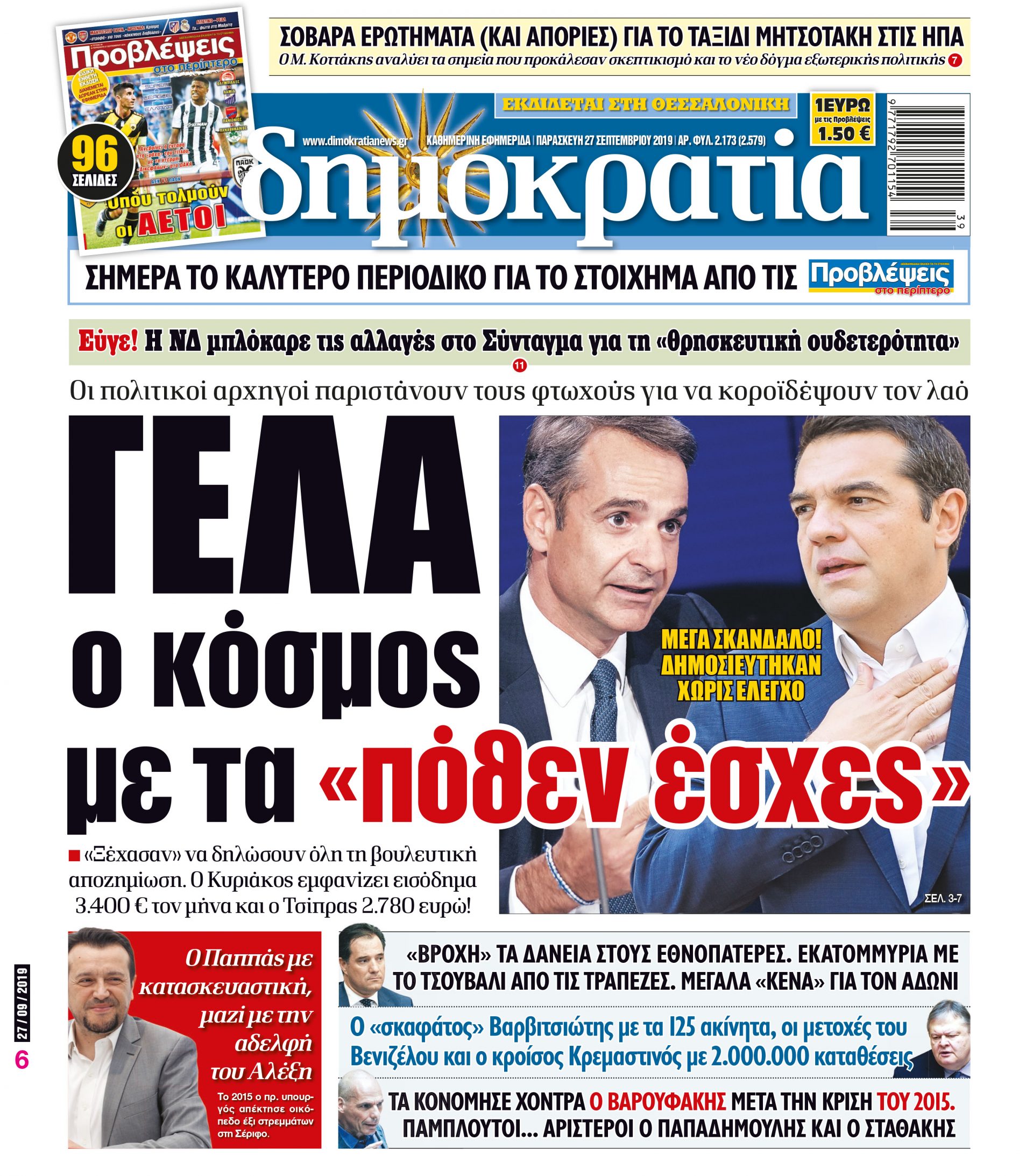 dhb_2709_001_cmyk dhb_2709_001_cmyk