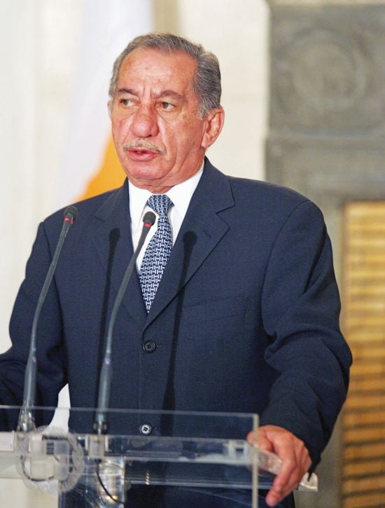 gia-iremologio