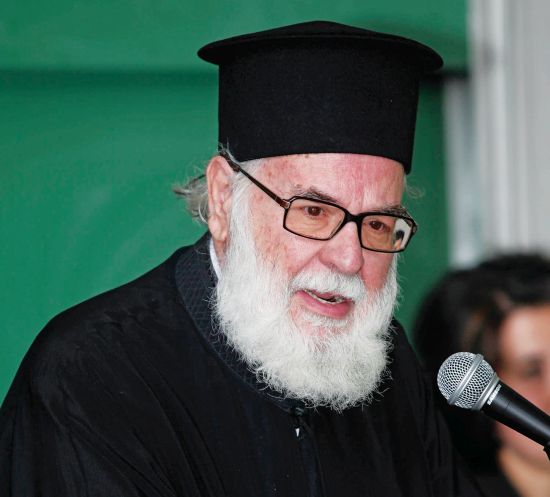 1578555-iremologio