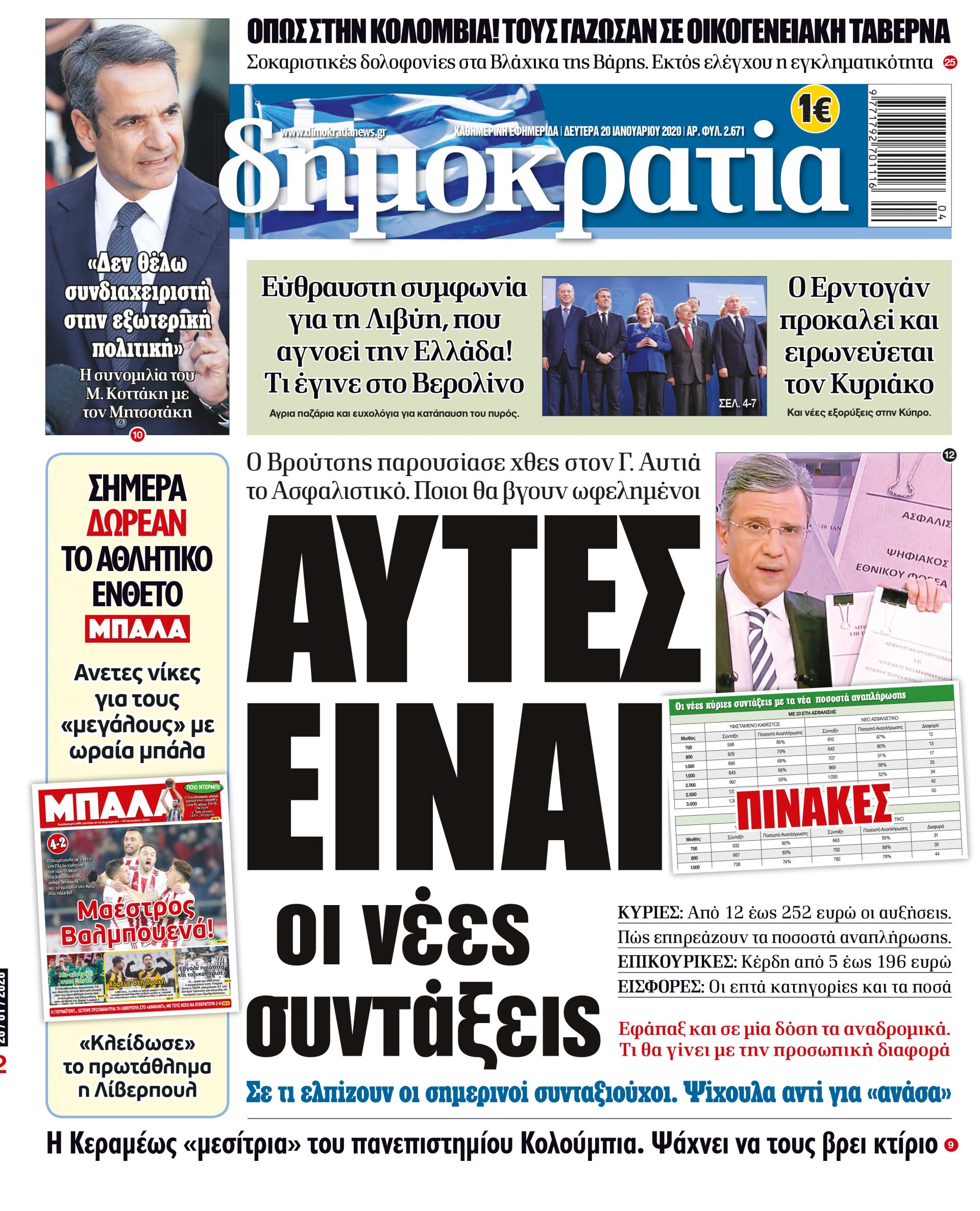 dht_2001_001_cmyk dht_2001_001_cmyk