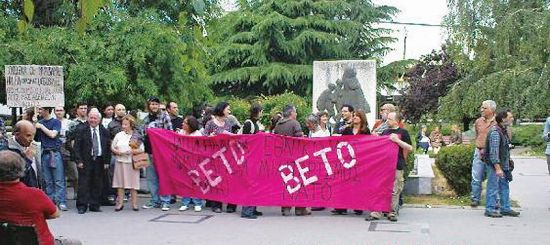 skopia_diadilosi_neolaia_syriza