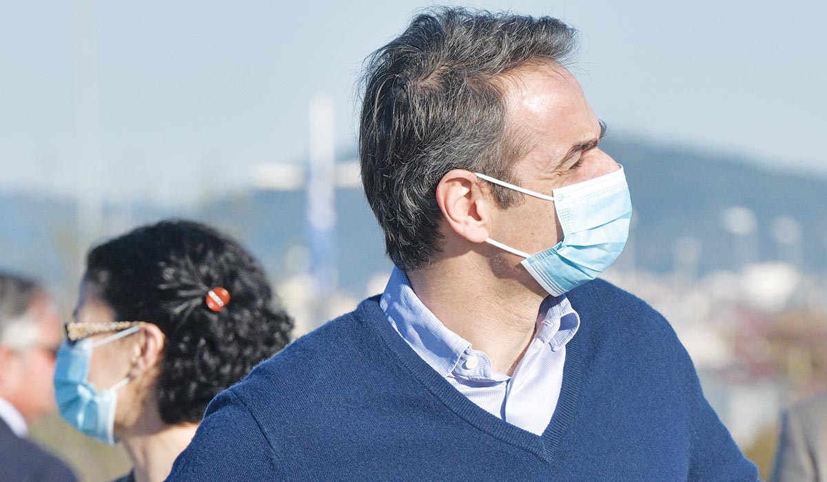 ΗΡΕΜΟΛΟΓΙΟ Τρίτης 21/04/2020