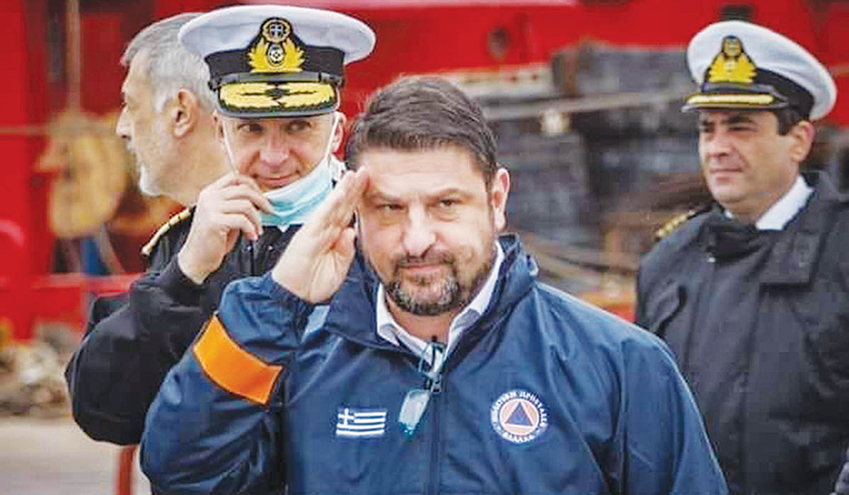 ΗΡΕΜΟΛΟΓΙΟ Τρίτης 07/04/2020