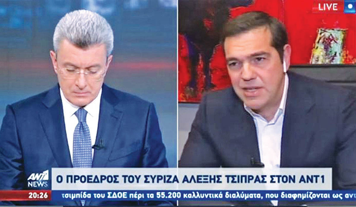 Απολογία του Αλέξη Τσίπρα για τον Σωτήρη Τσιόδρα