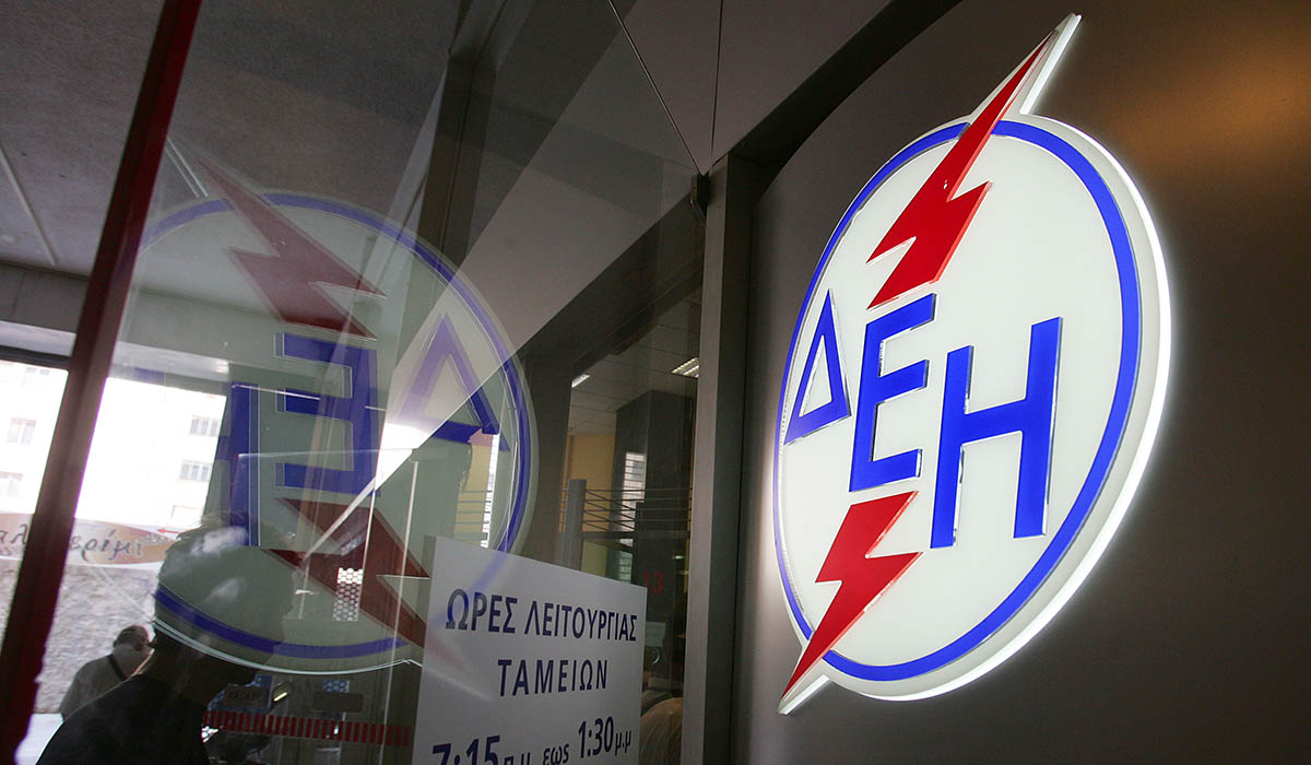 ΔΕΗ: Στους λογαριασμούς χρεώνεται η «δωρεά»!