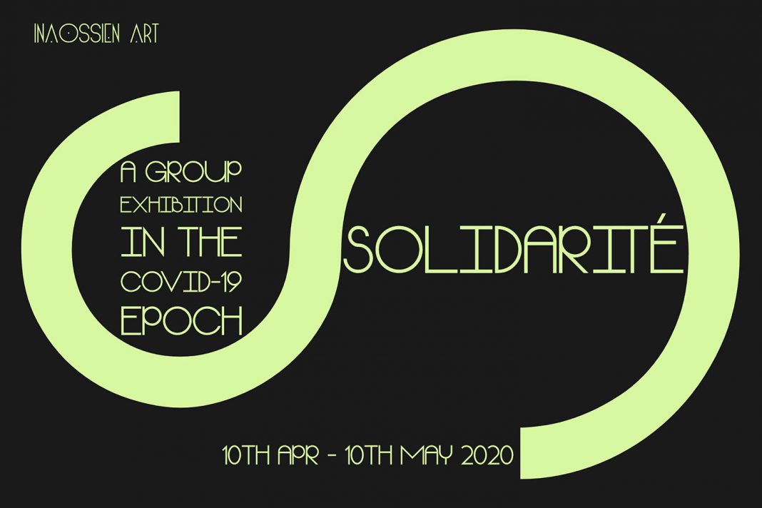 solidarite exhibition