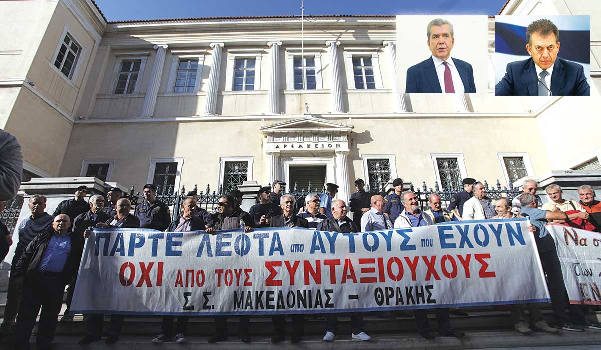 «Μαχαιριά» ΣτΕ στις ελπίδες των συνταξιούχων για αναδρομικά