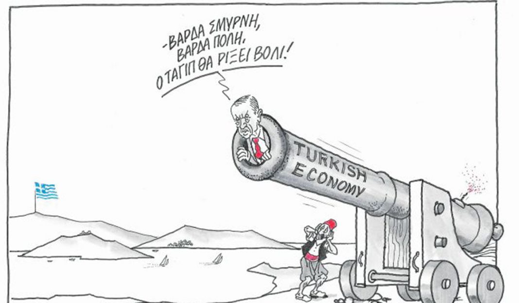 Το σκίτσο της «Δημοκρατίας» 16/05/2020