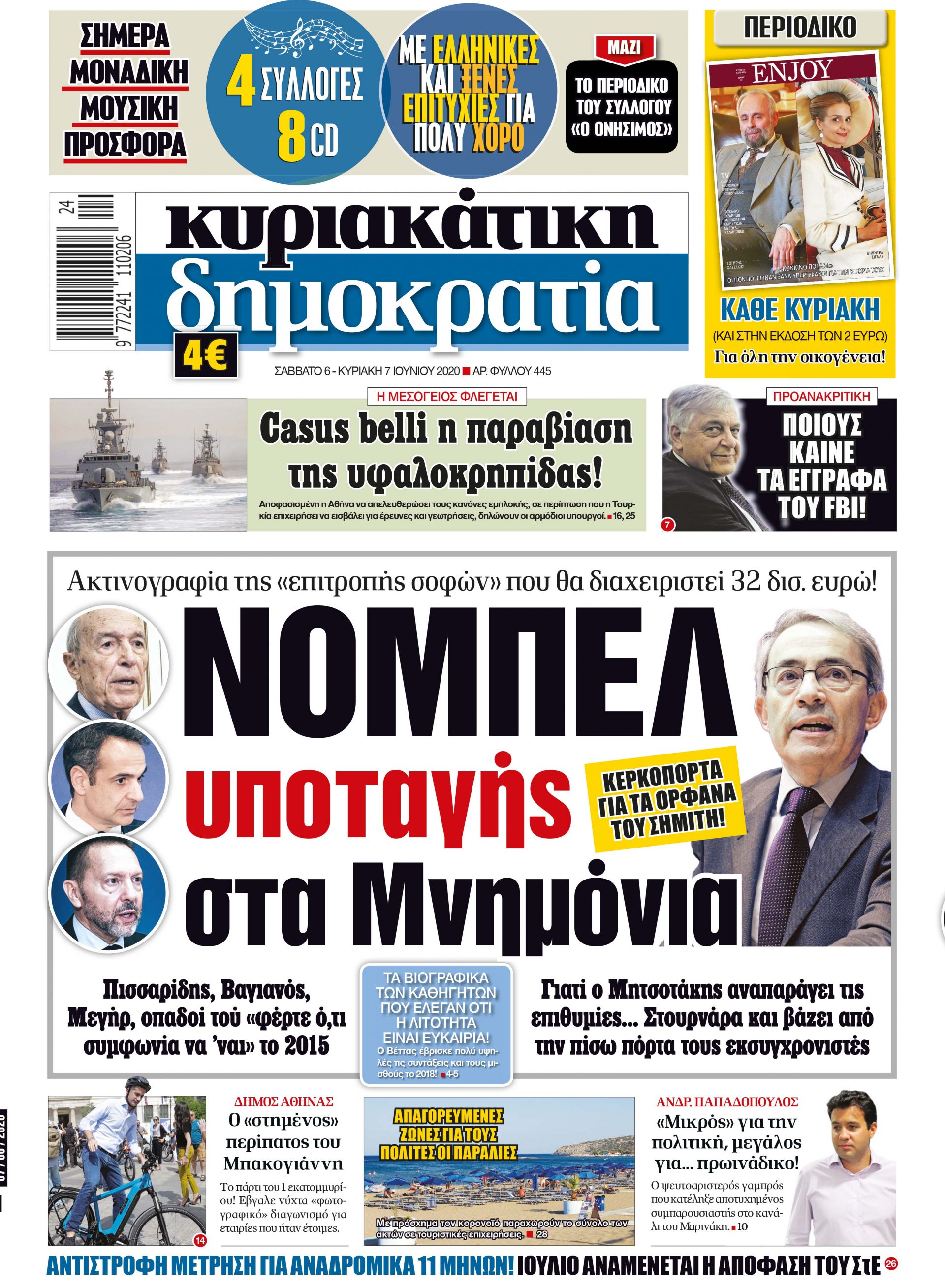 01_Cov_Kyr_0706_2020.indd