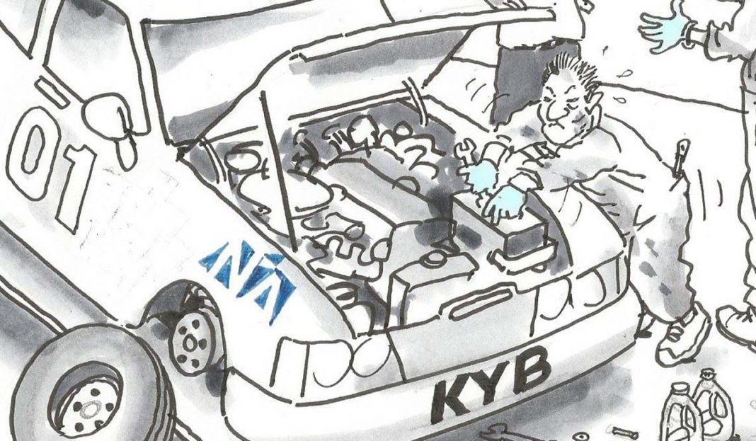 Το σκίτσο της «Δημοκρατίας» 25/06/2020