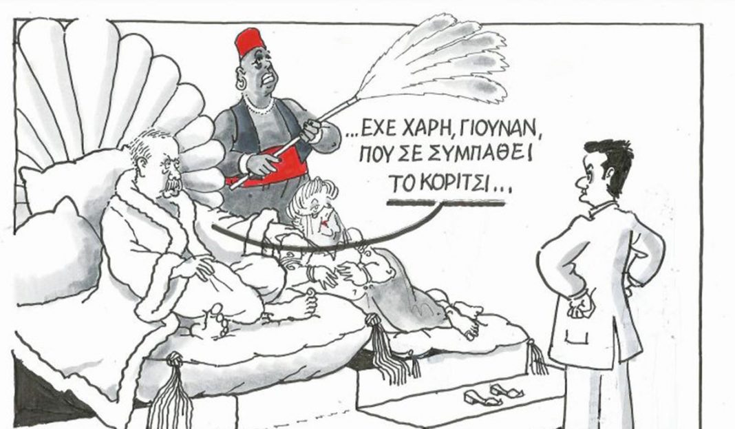 Το σκίτσο της «Δημοκρατίας» 24/08/2020