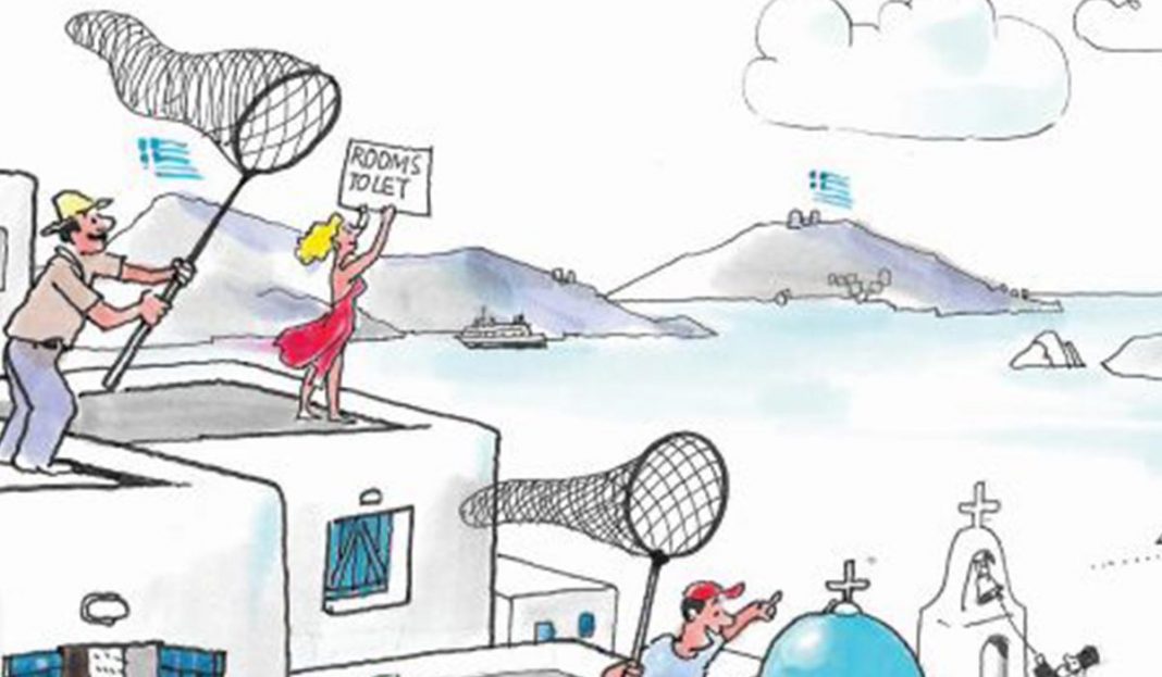 Το σκίτσο της «Δημοκρατίας» 25/06/2021