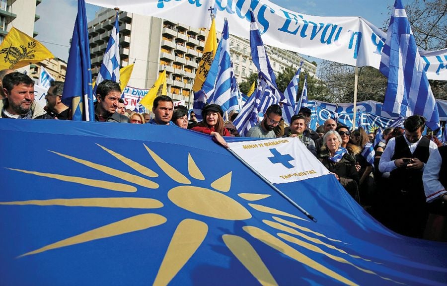 Παραβίασε τον νόμο ο ειρηνοδίκης