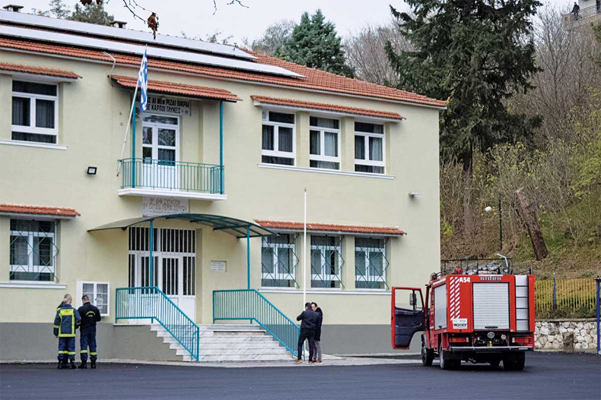Δύο συλλήψεις για τη φονική έκρηξη του λέβητα στο δημοτικό σχολείο Σερρών