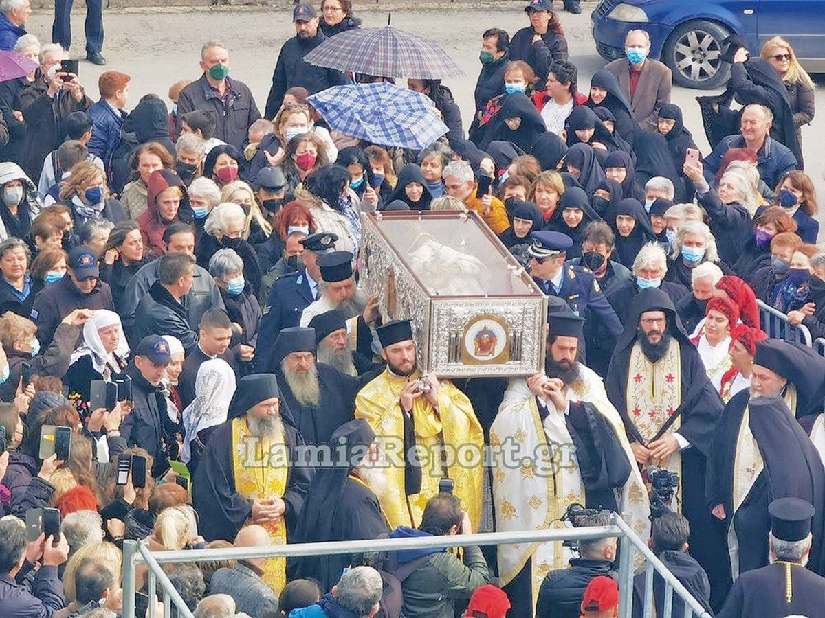 Η Λαμία τίμησε τον όσιο Βησσαρίωνα!