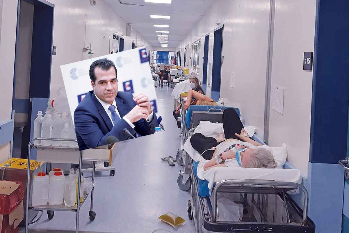 Με ιδιώτες πάει να κρύψει το χάλι των νοσοκομείων!