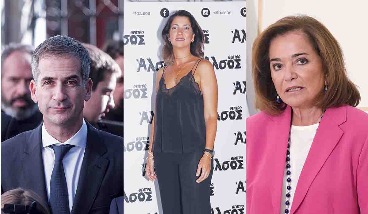 «Κοριοί» του Μητσοτάκη στην οικογένειά του!