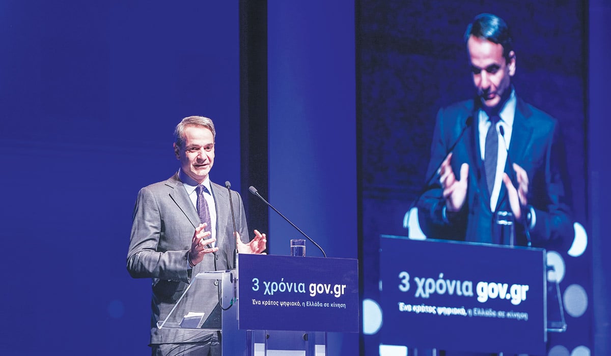 Ηλεκτρονική  ψηφοφορία  οραματίζεται  ο Μητσοτάκης