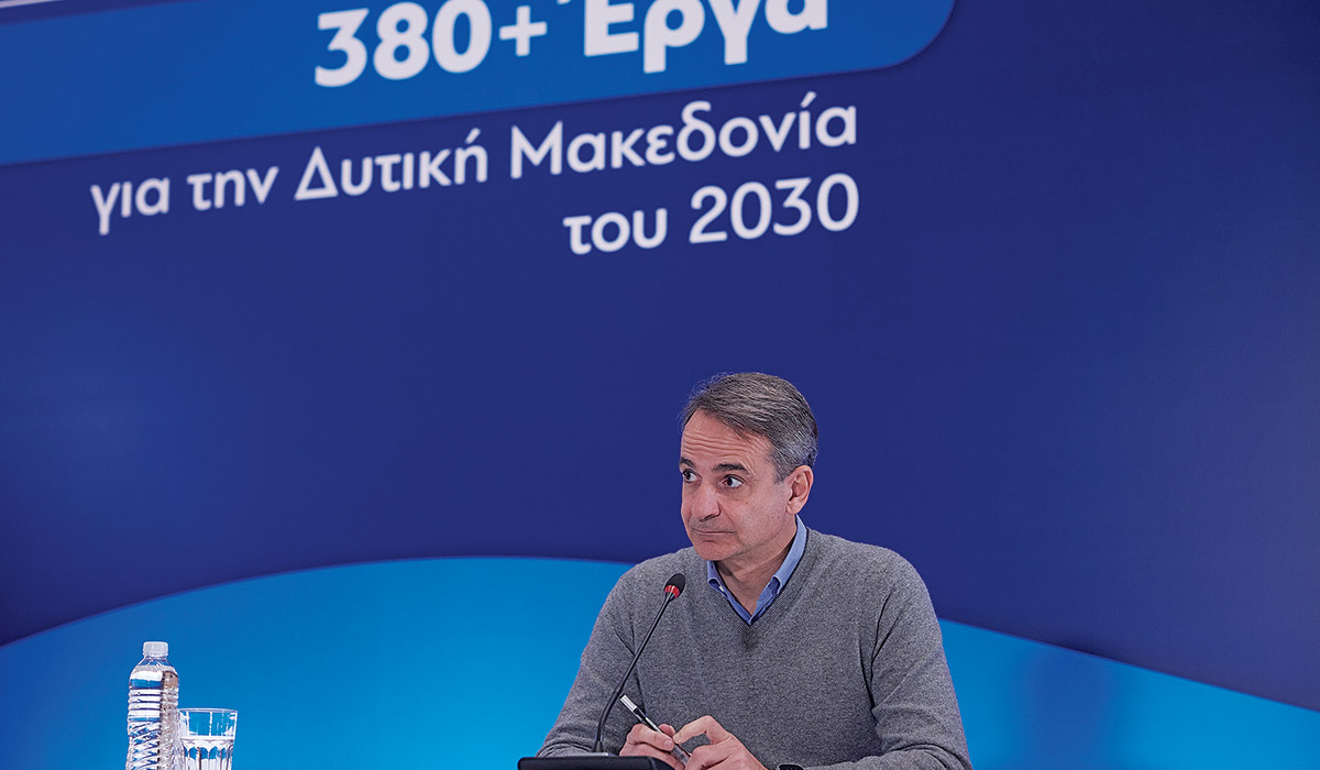 Ο Κυριάκος (τώρα) ευλογεί τις Πρέσπες!