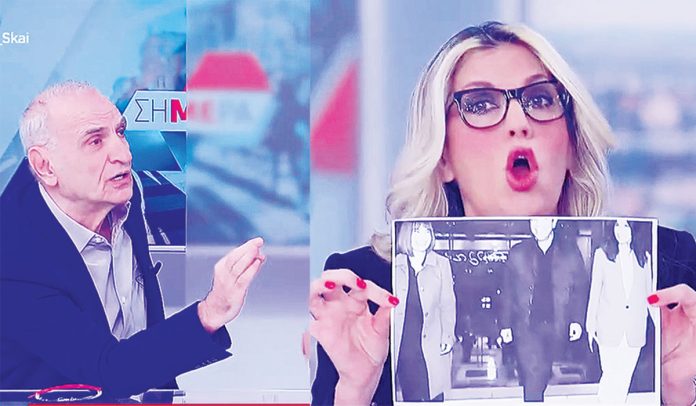 ndsyriza-696x406.jpg
