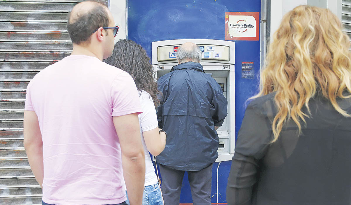 Από Τρίτη στα ΑΤΜ οι συντάξεις του Απριλίου