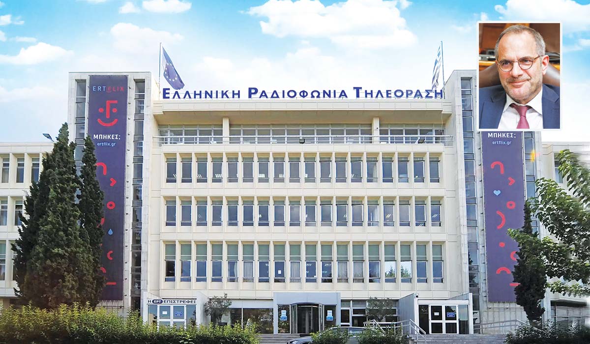 Επιβαρύνουν την ΕΡΤ με 7.000.000 ευρώ!