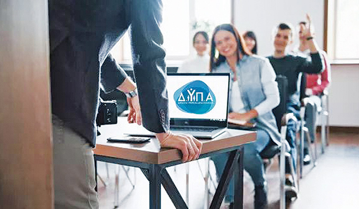 Αρχίζουν οι αιτήσεις για 30 ΙΕΚ της ΔΥΠΑ