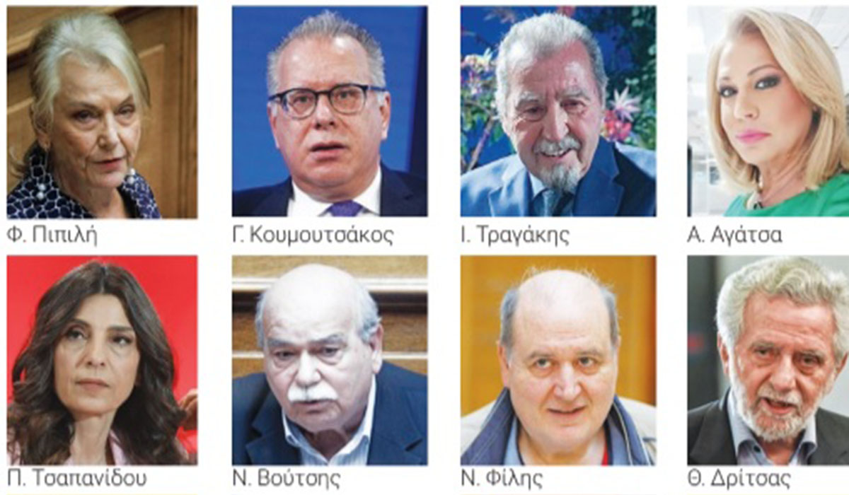 Τα ηχηρά ονόματα που μένουν εκτός της νέας Βουλής