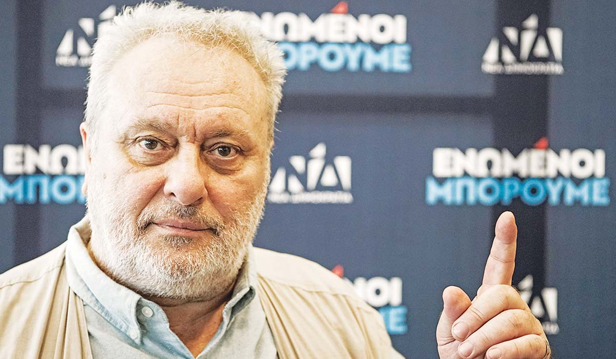 Ντροπή! Η Ν.Δ. κάλυψε τον υβριστή Ψαριανό