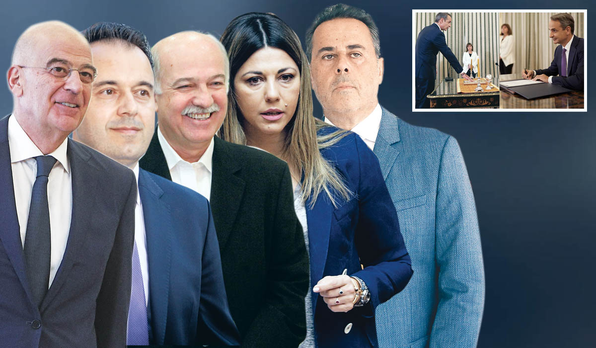 Eλπίδες και… μηνύματα με τη νέα κυβέρνηση