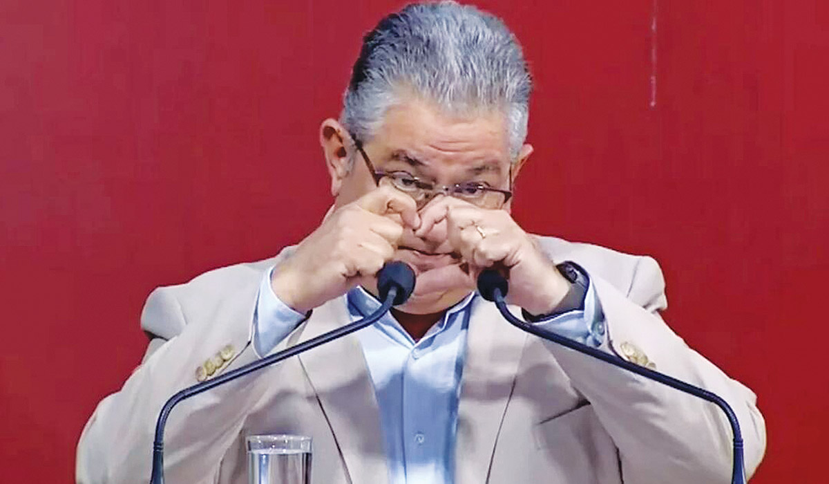 ΗΡΕΜΟΛΟΓΙΟ Παρασκευής 23/06/2023