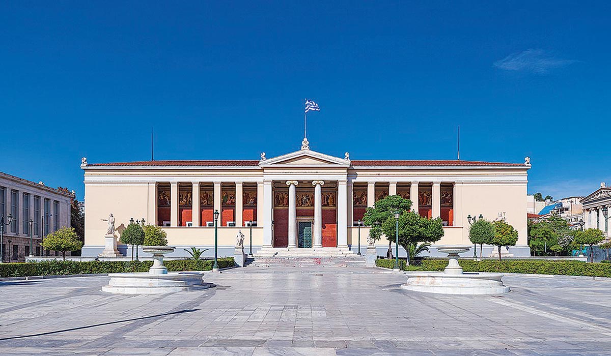 «Χείρα βοηθείας» για τα ιδιωτικά ΑΕΙ!