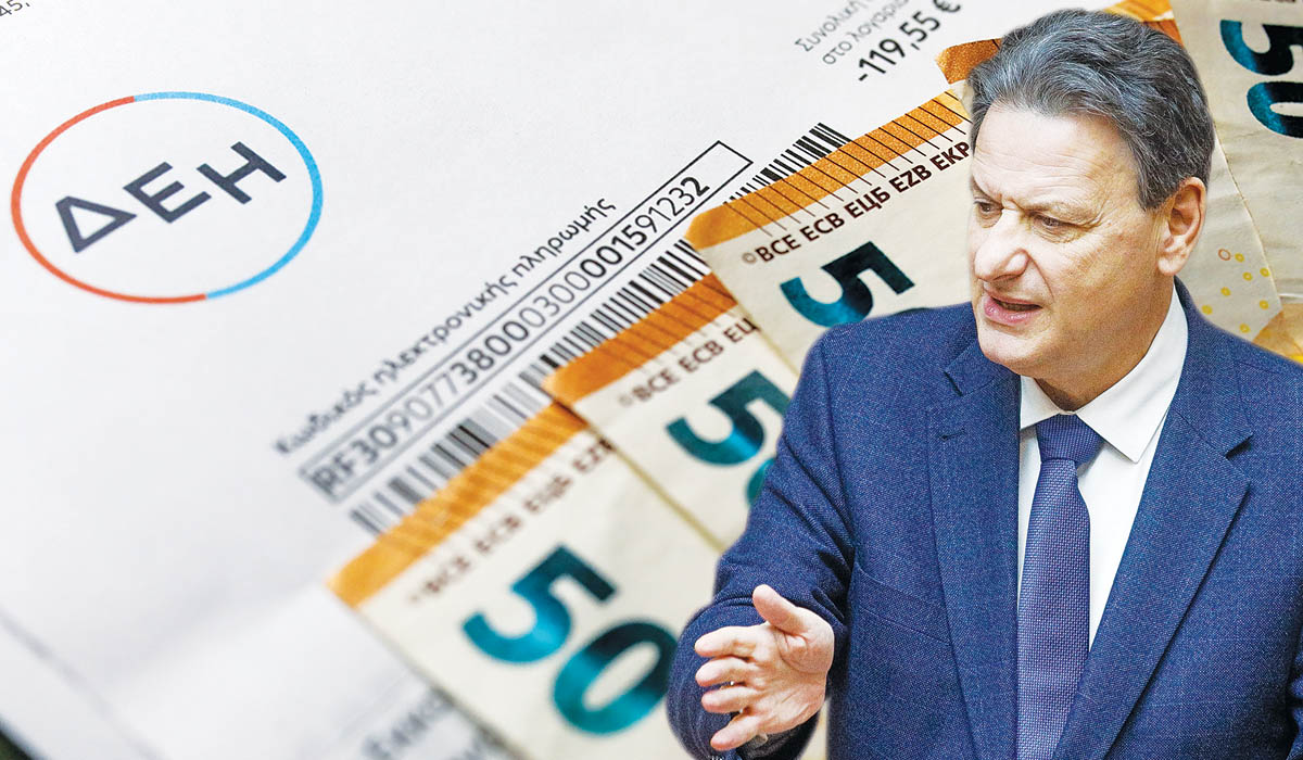 Κίνδυνος για αυξήσεις στο ρεύμα λόγω ΥΚΩ