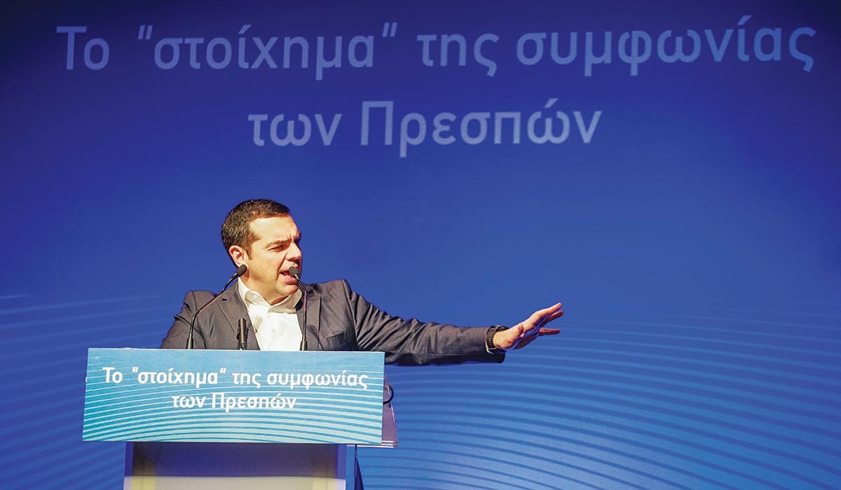 ΗΡΕΜΟΛΟΓΙΟ Παρασκευής 07/07/2023
