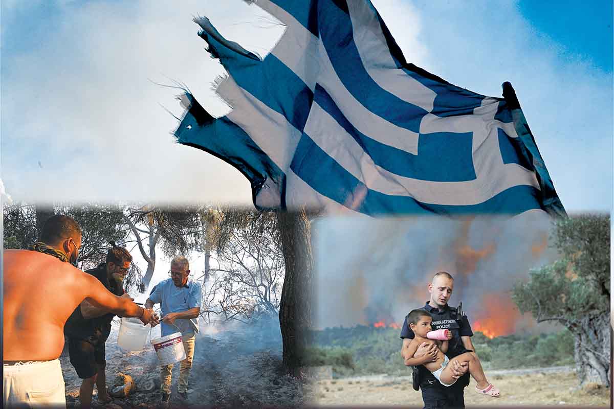 Πύρινη κόλαση σε Μάνδρα, Λουτράκι και Δερβενοχώρια