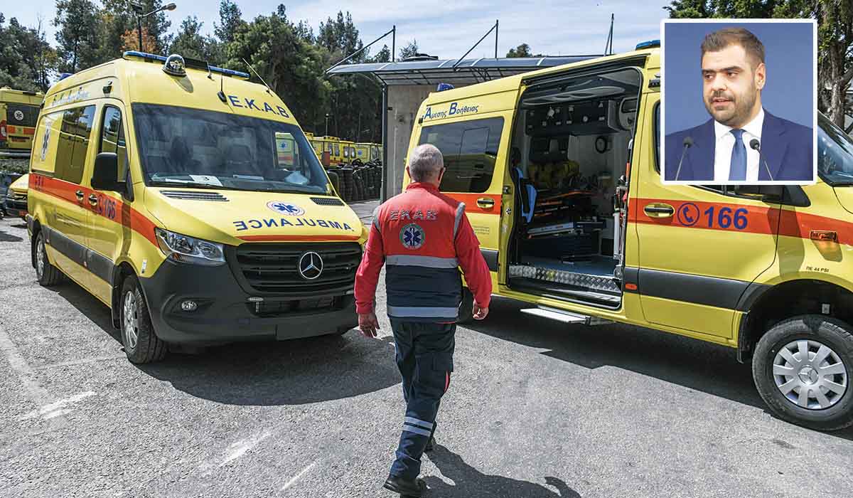 Τώρα… θυμήθηκαν την ενίσχυση του ΕΚΑΒ