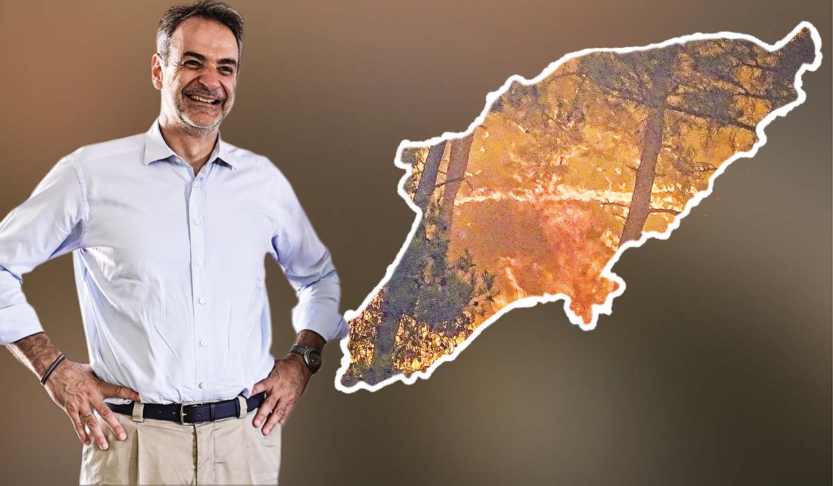 Oλοκαυτωμα: Η Ρόδος παραδιδόταν στις φλόγες και ο Μητσοτάκης έκανε πλάκα στους ήρωες των Canadair