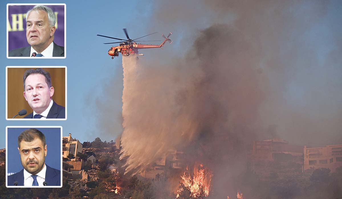 Η κυβέρνηση ρίχνει τις ευθύνες στα… ξερόκλαδα!