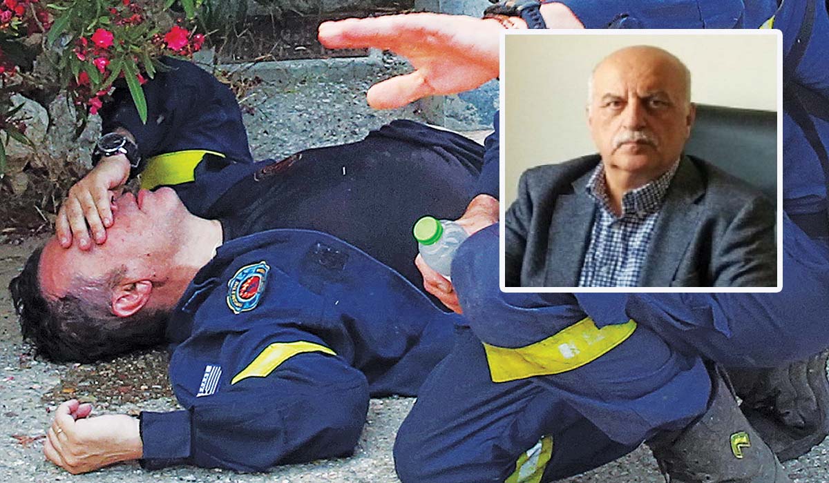 Πυρκαγιές: Σοβαρές επιπτώσεις στην υγεία
