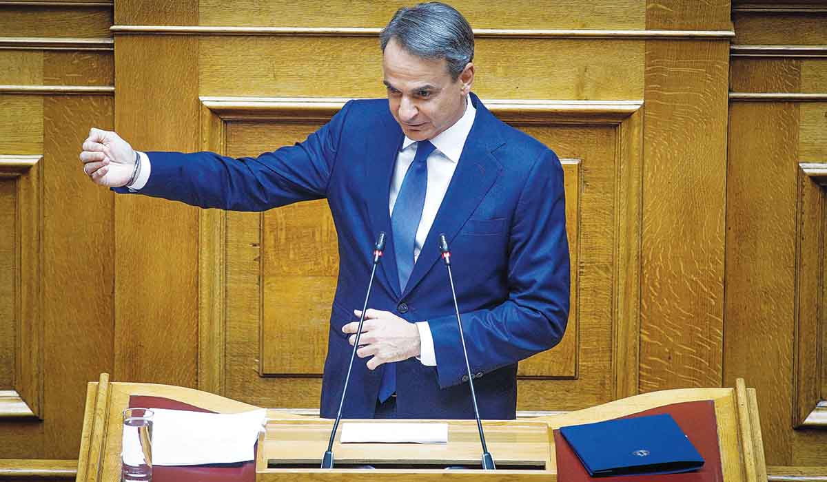Μητσοτάκης: Μέτρα στήριξης και αυξήσεις στο Δημόσιο
