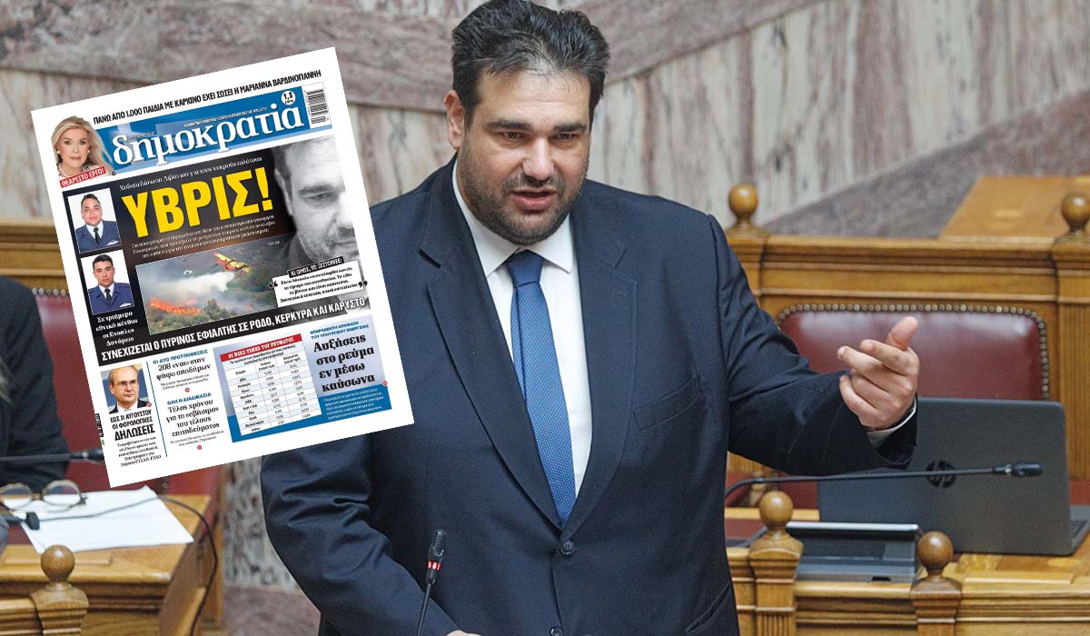 Θεόδωρος Λιβάνιος: Κατάφερε να τα κάνει ακόμα χειρότερα