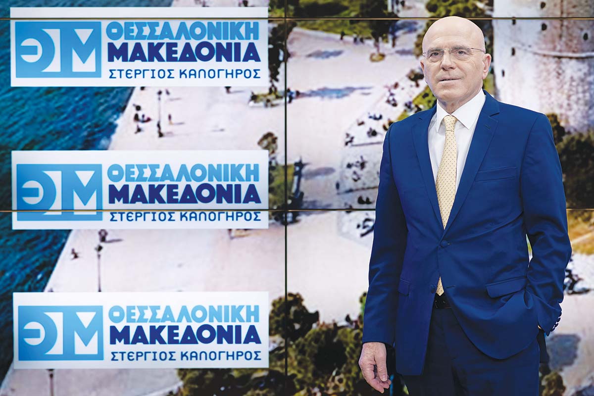 Υποψήφιος δήμαρχος Θεσσαλονίκης ο Στέργιος Καλόγηρος