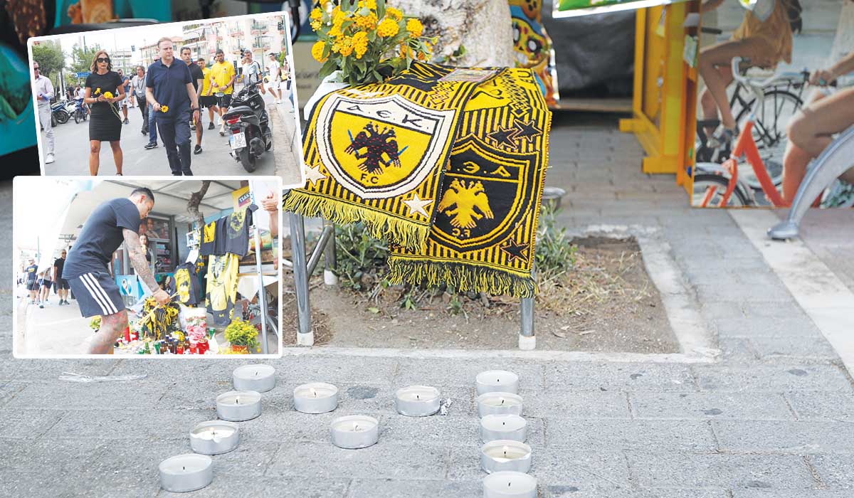 «Υπεύθυνη για το έγκλημα η Ντιναμό»
