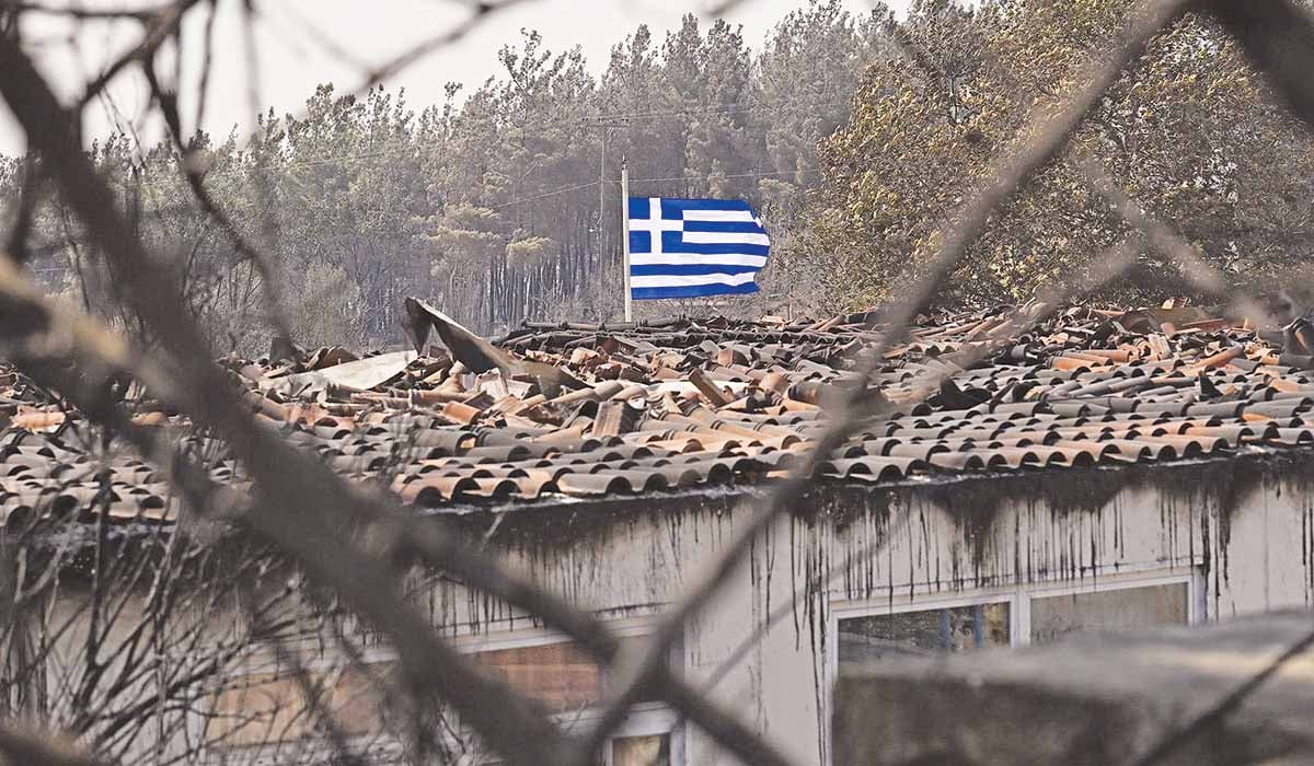 ΗΡΕΜΟΛΟΓΙΟ Πέμπτης 24/08/2023