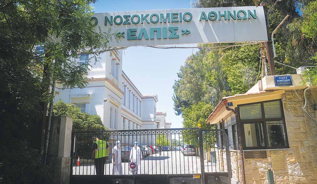 Στη μοίρα του έχει εγκαταλειφθεί το ΕΣΥ